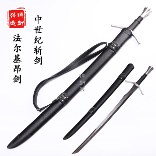 ��Ȫ�T���� ��������������Falchion�����o�؄��W�����b��δ�_��