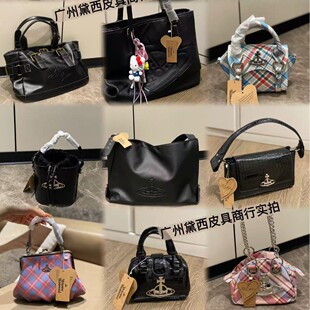 ��̫��Ů��2026�¿�����hobo�μ�����ذ����������������Ů����
