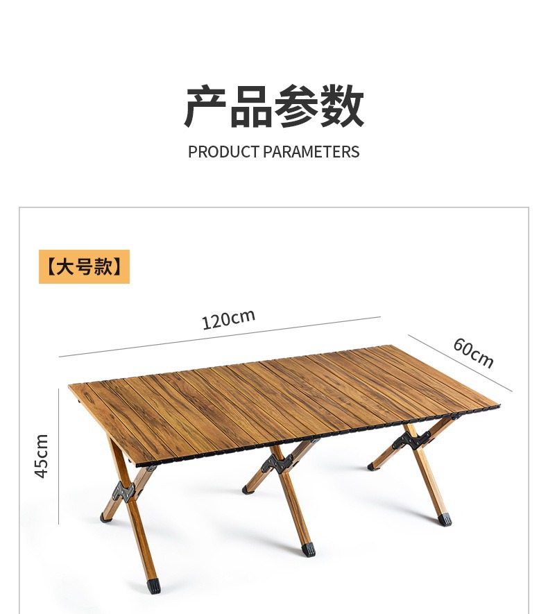 描述图_15.jpg