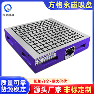 �����������PCNC����űP�ӹ����Ĕ���㊴�������X茴űP ��̨