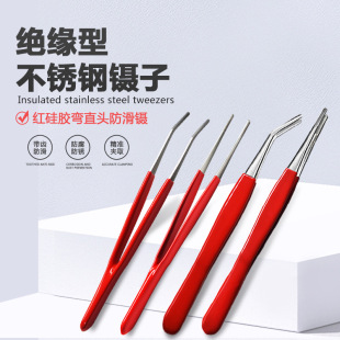 ���P䓽�����ӷ��o늊A�ӽ^���������̌W�����A160mm���Xֱ��