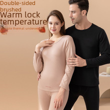 Wholesale winter bottoming autumn clothing long pants set women's warm clothing men's velvet heating thermal underwear