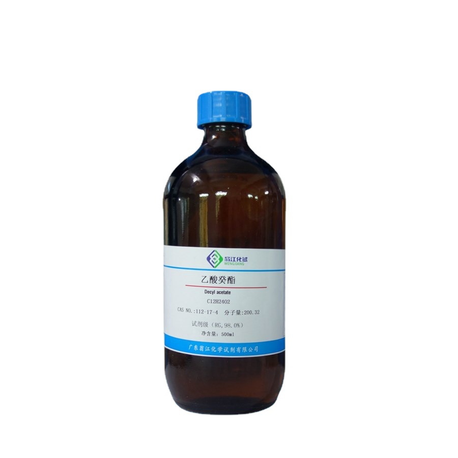 翁江试剂：乙酸癸酯|112-17-4|分析纯AR100ml-500ml P液体