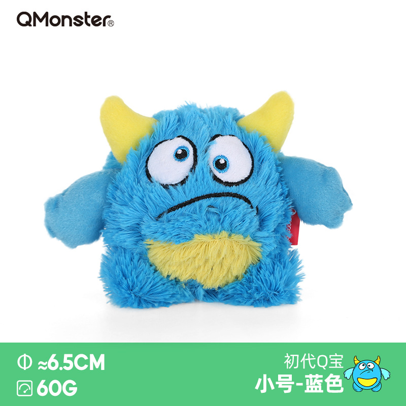 1세대 Q 보물(작은 파란색) 직경 약 6.5m