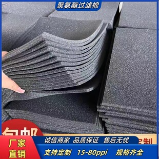 ��C���^�V�޺�ɫ��Ƭ�S�����l�Vо����ζ���m��ˮ�۰������d����