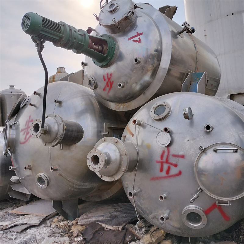 不锈钢立式动态提取罐 二手3000升不锈钢生物提取罐 植物油提取罐