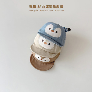 ���� �냺ñ�Ӵ����¿�ins���Z��ͨ�����к�Ůͯ����ñ�������ñ