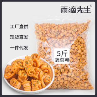 ��̦�߲˾� 5��ɢ�b����ζ����b�k���ҾW�t��ʳ���eʳƷ�������l