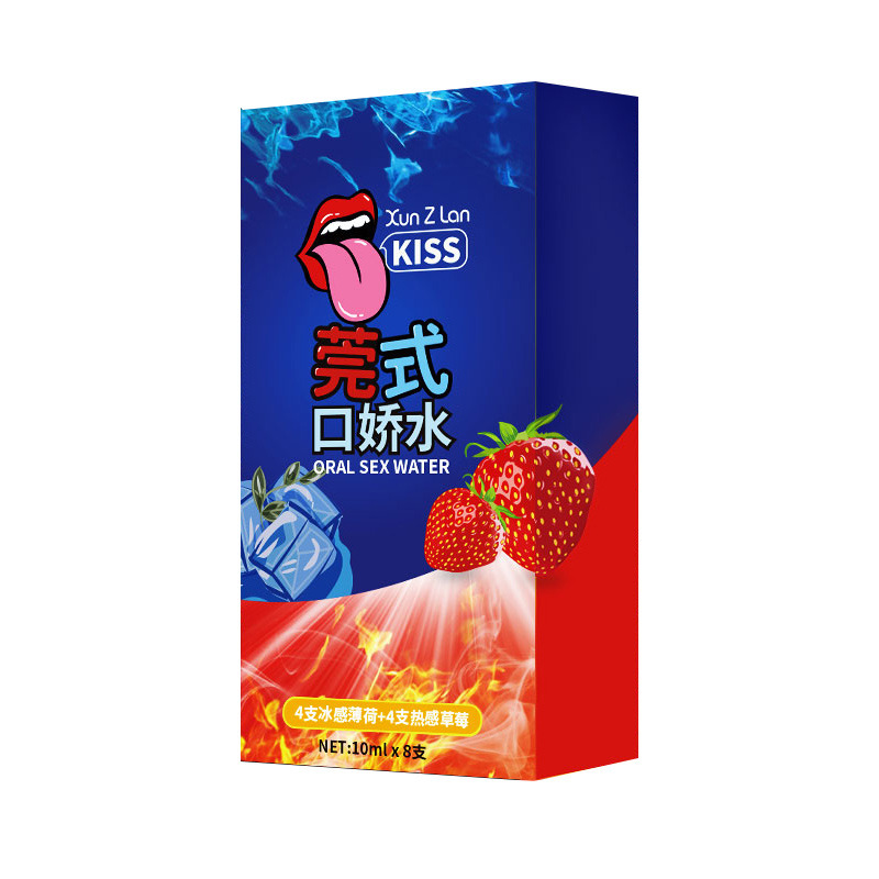 Combinaison glace et chaleur 8 PCs en boîte