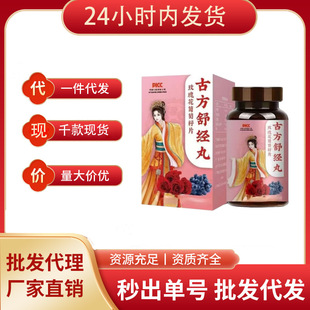 �ŷ��潛��õ�廨������Ƭ�׽�Ƭ��Ƭ�ǹ�֧��һ�����l���l