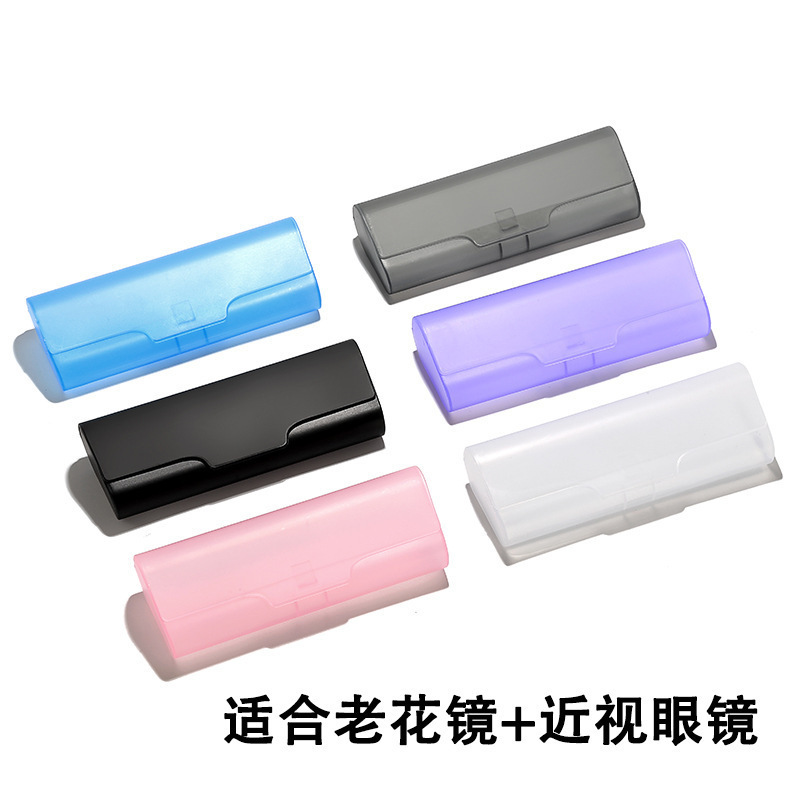 Frosted Plastic Transparent Glasses Case, Reading Glasses Case, High-End Material Myopia Case, Ultra-Light and Portable