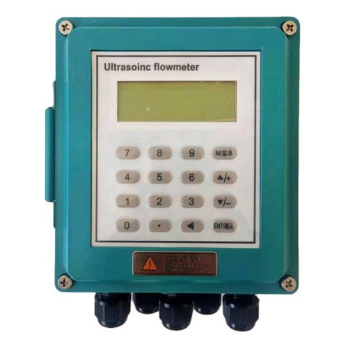 Insertion Ultrasonic Flow Meter for Pipeline Liquid, Wall-mounted Self-Contained Water Heat Meter, Stainless Steel Sensor