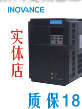 �㴨��Ƶ�� HVD100/HVD100Eϵ�� 0.75KW 1.5KW 2.2KW 4KW -55KW..