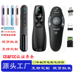 ���S�F؛ֱ�N��퓹P�羳�������Q���Nϣ�ְװ�̌W����ppt��퓹P