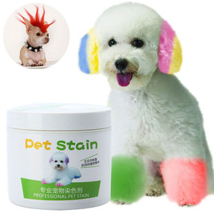 Pet Dye Pomeranian Teddy Hair Dye Cream Dog Long-Lasting Dye Cream Animal Hair Dye Bichon Bleach