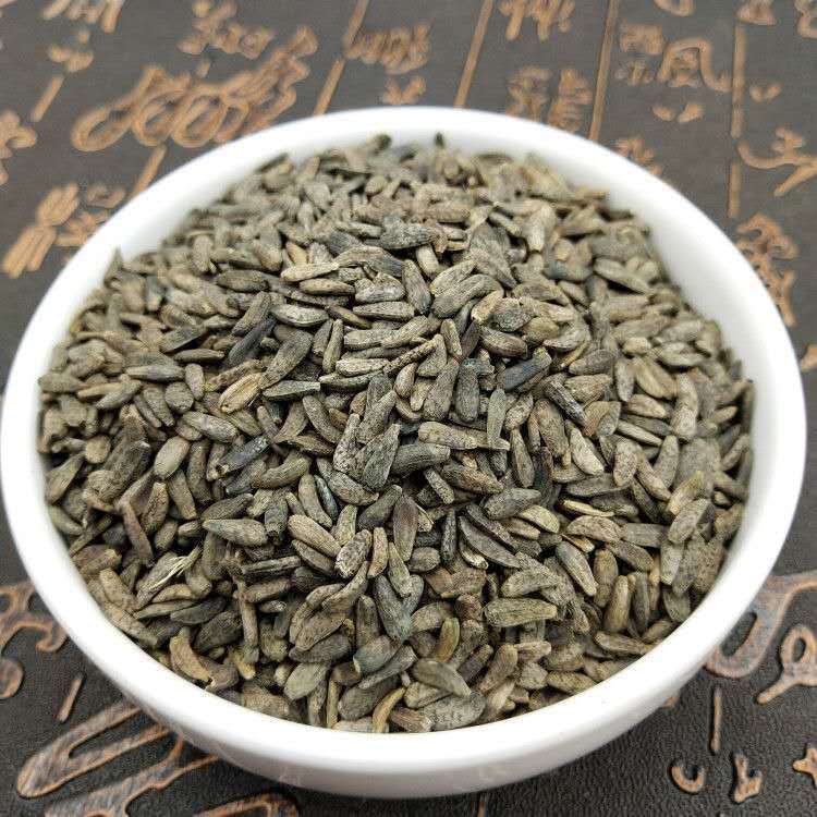 Great Burdock Seed 500g Niubangzi Dried Arctium Fruit Slices for Herbal Tea and Decoction key features