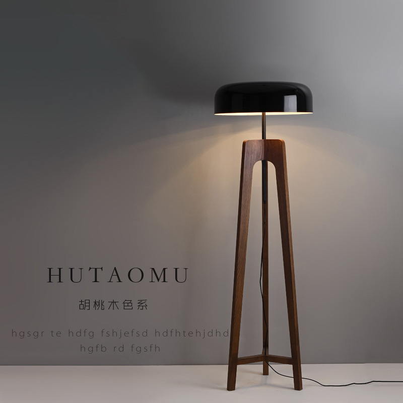 Retro Solid Wood Floor Lamp B&B Japanese Style Living Room Sofa Vertical Corner Medieval Vintage Tripod Floor Lamp