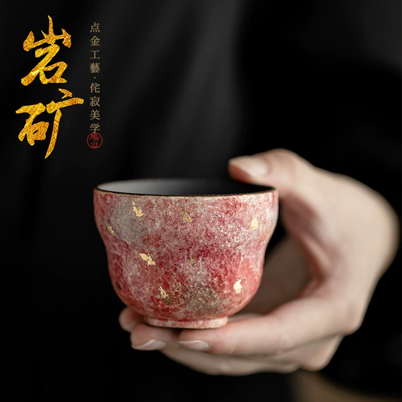 Каменная шахта, цветная керамическая чашка, керамическая чашка, чашка, чашка дегустации, ретро кунг-фу, чайный сервиз ручной работы
