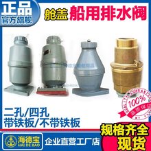 IMPA233390����œ�w��ˮ�y��œ��й��ˮ�y�}�w��ֹ���y��ˮ��ˮ�y