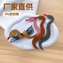 羳|Ƥ̓ȺFƬOӋЪ@ͨߔռ{