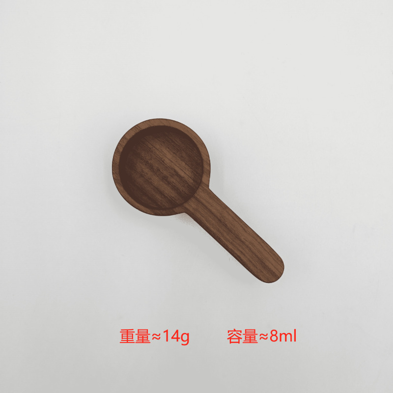 国境を越えて黒胡桃計量スプーン実木短柄コーヒースプーンケヤキコーヒー粉定量果粉スプーン調味料スプーン|undefined