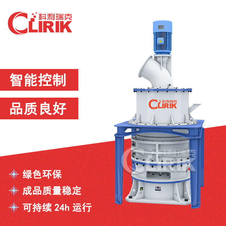 2021新型微粉磨粉机 大理石粉专用磨粉机 磨粉机设备厂家