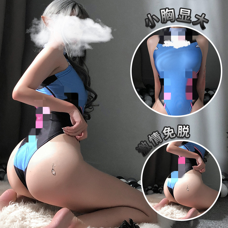 Sexy underwear two-dimensional Cosplay MengMeng Pikachu powder smiley face sexy cute suit a generation of hair