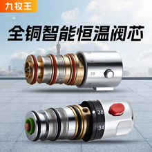 �a�ػ�ˮ�y�yо����~ӛ�����ɐa�����^�_�P��݆ʯϞ�؜�픽zͨ��