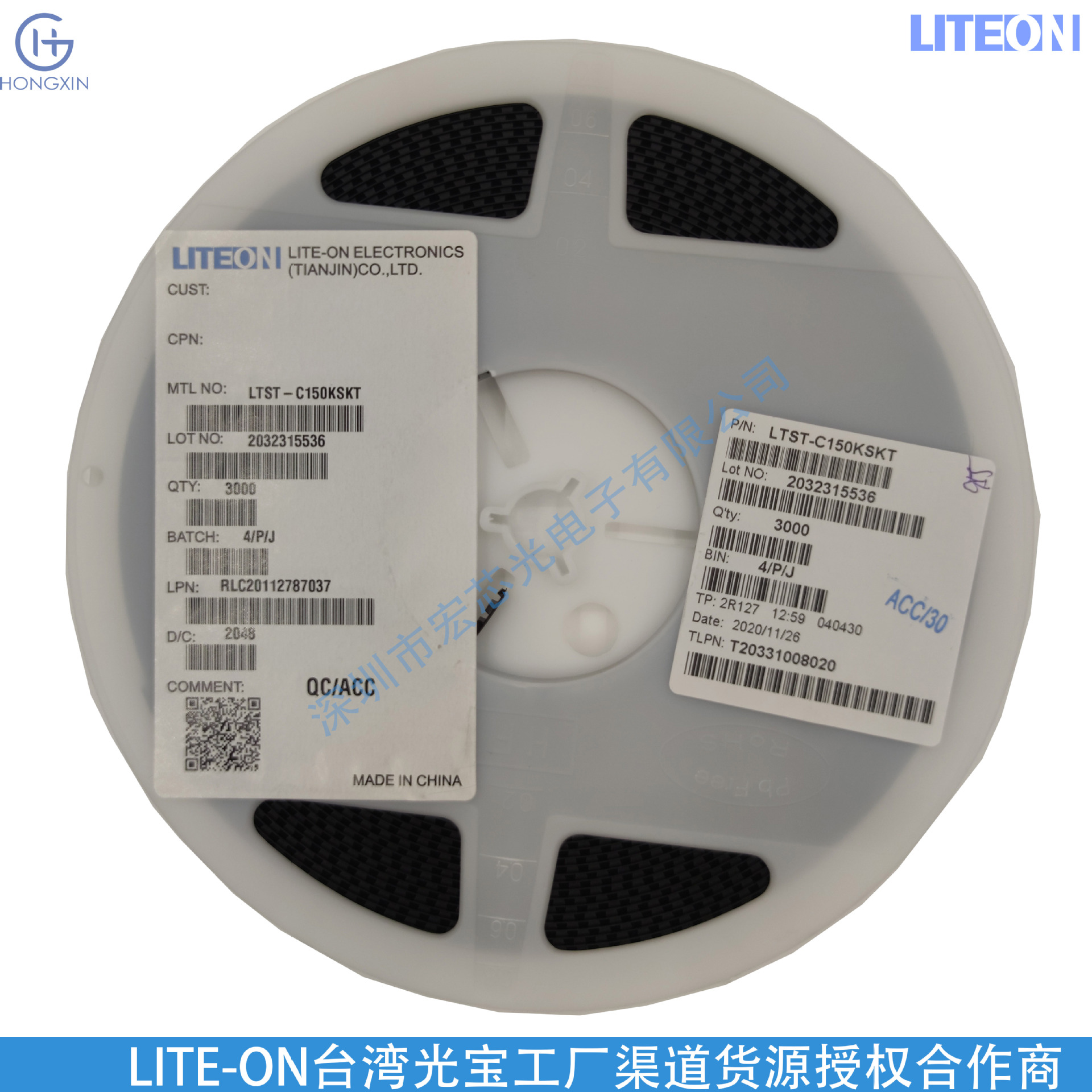 LTW-150TK 1206 emits white light from the front, with a power of 70mW and a luminous intensity of 260mcd.