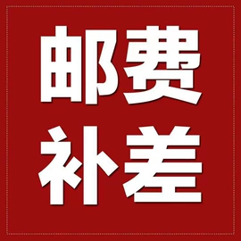 老花镜;配镜及配件