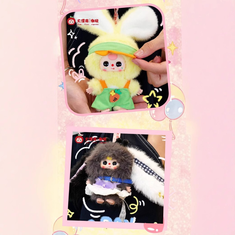 新品入荷 ベビードール 3歳 マカロン ミニ リトルラビット babythree ブラインドボックス フィギュア 箱入り|undefined