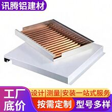 勾搭式瓦楞板铝天花吊顶幕墙镀锌钢瓦楞板医院酒店商场吸音铝板