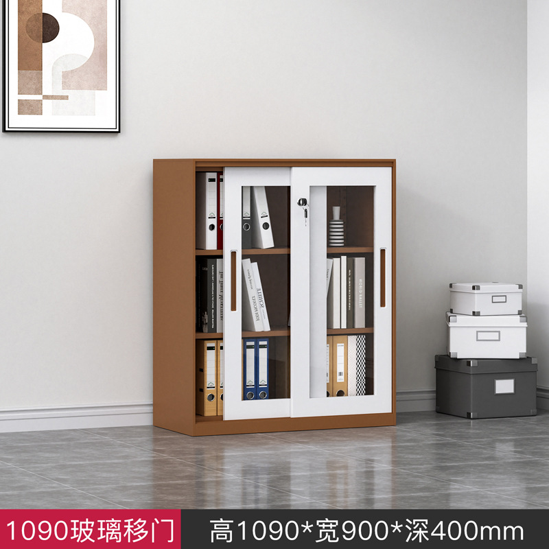 Kabai 1090 유리문 낮은 캐비닛