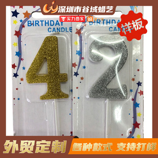 ����Ϟˇ�����Ɍ��b���決�[����ɫ��ͨ����Ϟ�T�������l�l��