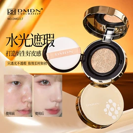 假睫毛;BB霜;口红