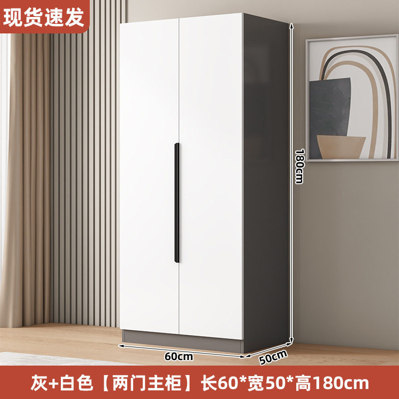 [2도어 메인수납장] 그레이+화이트 60*50*180cm