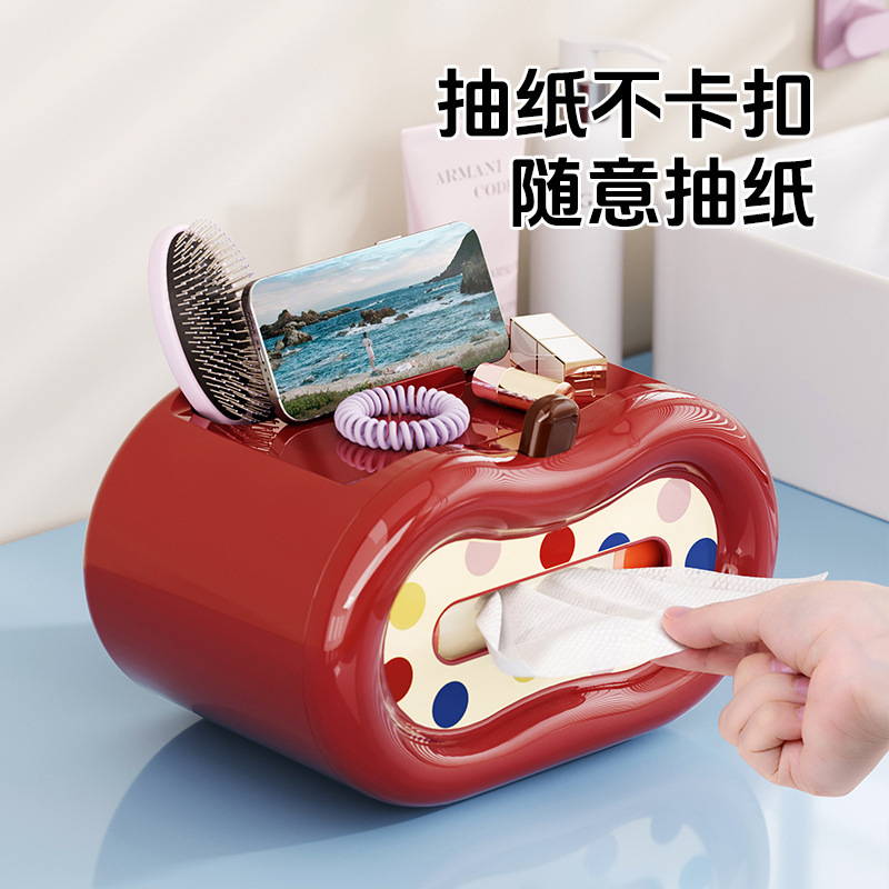 桌面纸巾盒家用创意客厅茶几遥控器置物架高级感多功能苹果抽纸盒|undefined