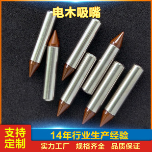 �S��ֱ�NASM�̾��C���ľ �zľ���� 3175A��Ҏ�ľ����14MM 17MM