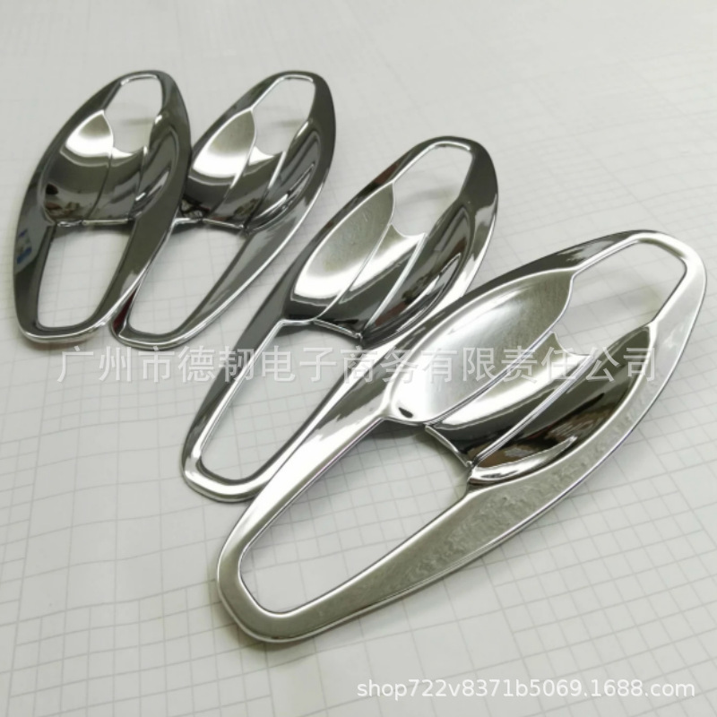 Suitable for 15-22 Honda Odyssey outer door bowl stickers chrome plated all-inclusive door Bowl door wrist scratch-proof decoration