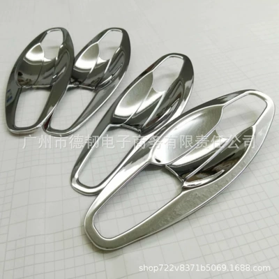 Suitable for 15-22 Honda Odyssey outer door bowl stickers chrome plated all-inclusive door Bowl door wrist scratch-proof decoration (Portal Wrist) - 15-22-honda-odyssey-all-inclusive-mirror-door-bowl