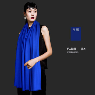 ����ˮ����ë300֧��q�|�м�ā�H�w �Ӵ�ߴ���ɫ�����ﶬ�Ú��