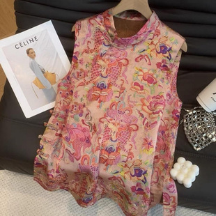 2025 Summer Light Luxury Retro Button Dress New Chinese Style Slimming Elegant Women's Tank Dress