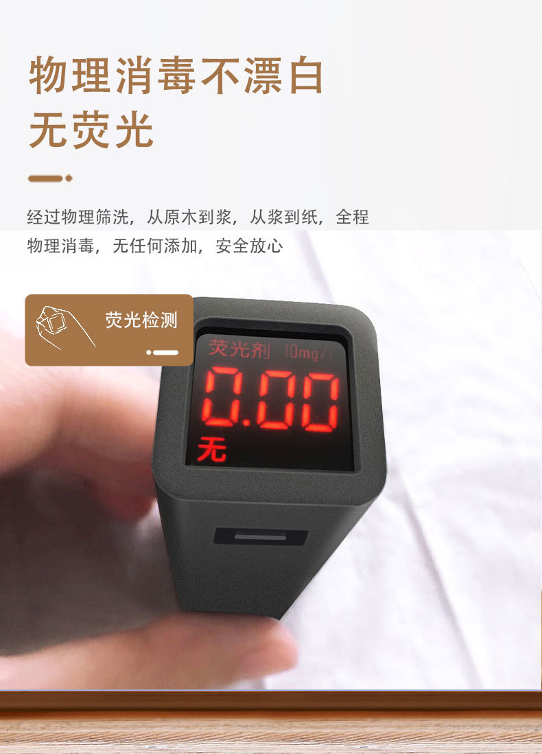 效果详情(新版)_06