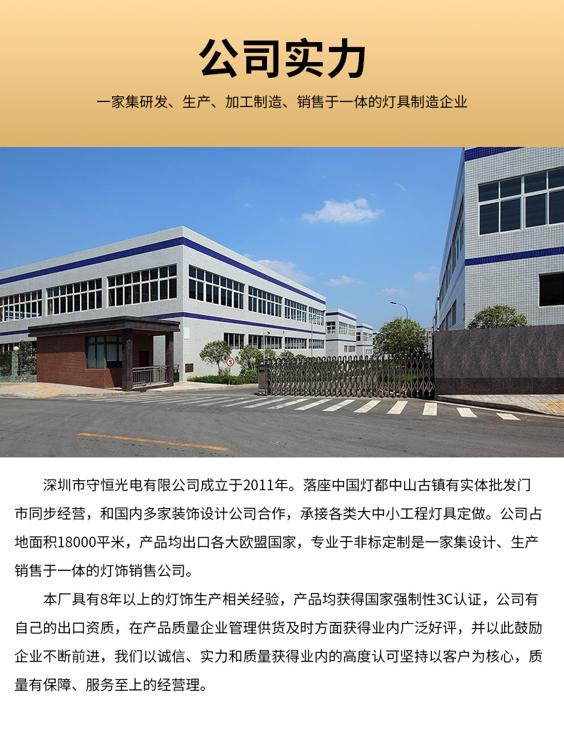 O1CN0110p4tR1ekN8EtL84D_!!973543909-0-cib.jpg?__r__=1703240316374