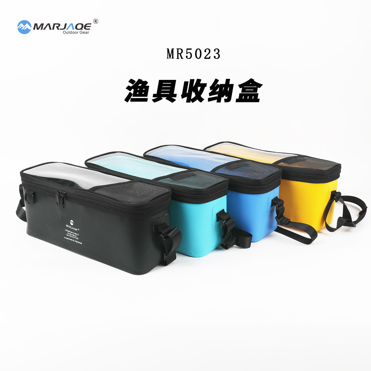 Marjaqe Single-Shoulder Fishing Gear Bag with Thick Pvc Mesh and Sturdy Steel Ring for Storing Fishing Gear