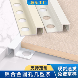 �X�Ͻ�������ľ�ذ剺߅�l�ɴu����ʯ�տڗl�������Oխ��߅�l�b�