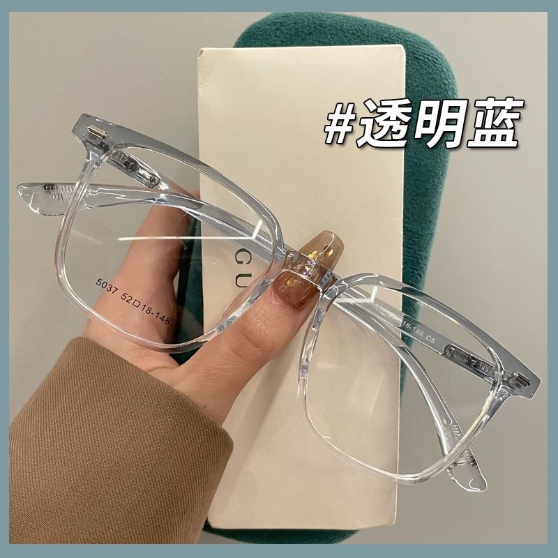 Ultra light transparent square fashionable glasses for men and women