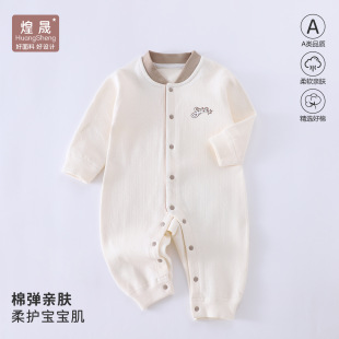 �냺�·��ﶬ����Ů�����B�w����q�ދ냺�L�������������������