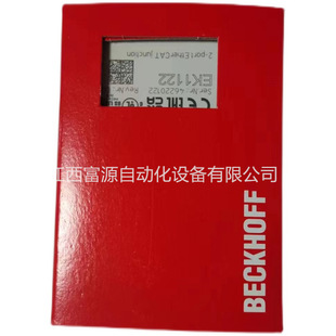 Inquiry BECKHOFF Beifu module EL2794 EL2798 brand new original genuine goods bargaining
