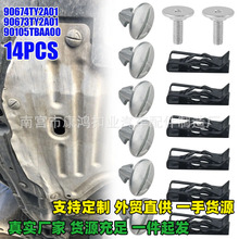 �m��춱������w˼��CRV�l�әC�w�²��N��ݽz/���90674-TY2-A01